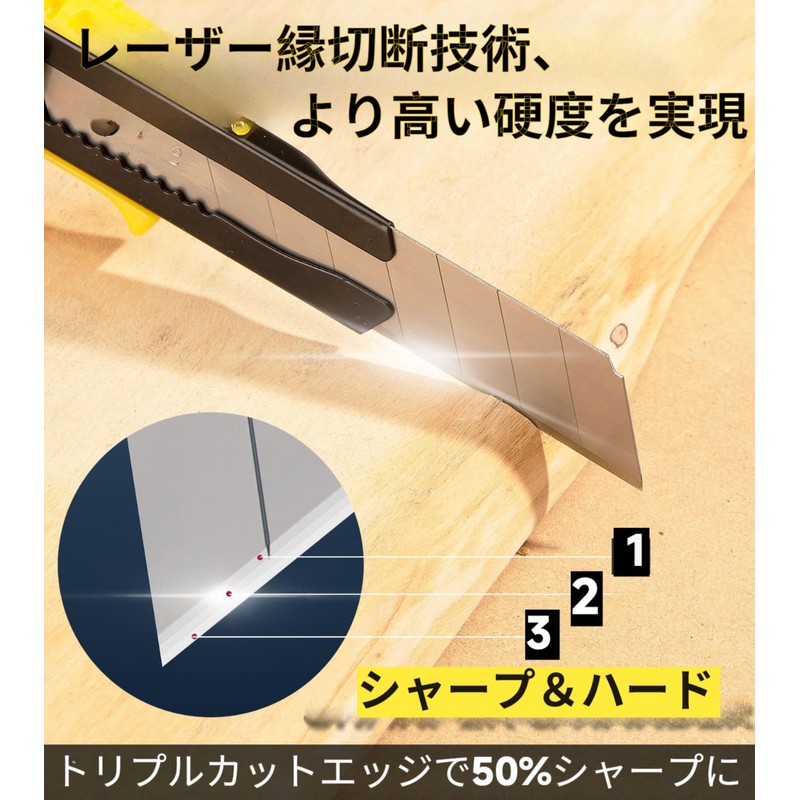 DOWELL 18mm Snap Off Blades SK5 Utility Knife Retractable Blades