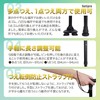 杖 【SGマーク取得＆理学療法士監修】 折りたたみ杖 4本足 多点 1点 男性用 女性用 身長約155cm～190cm Satipro