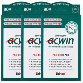 covas [3 boxes] Trouble patch acne salty scar spot care patch 90 sheets 270 patches after mole removal / [3박스] 트러블패치 여드름 짠 흉터 스팟케어 패치 90매 270패치 점뺀후