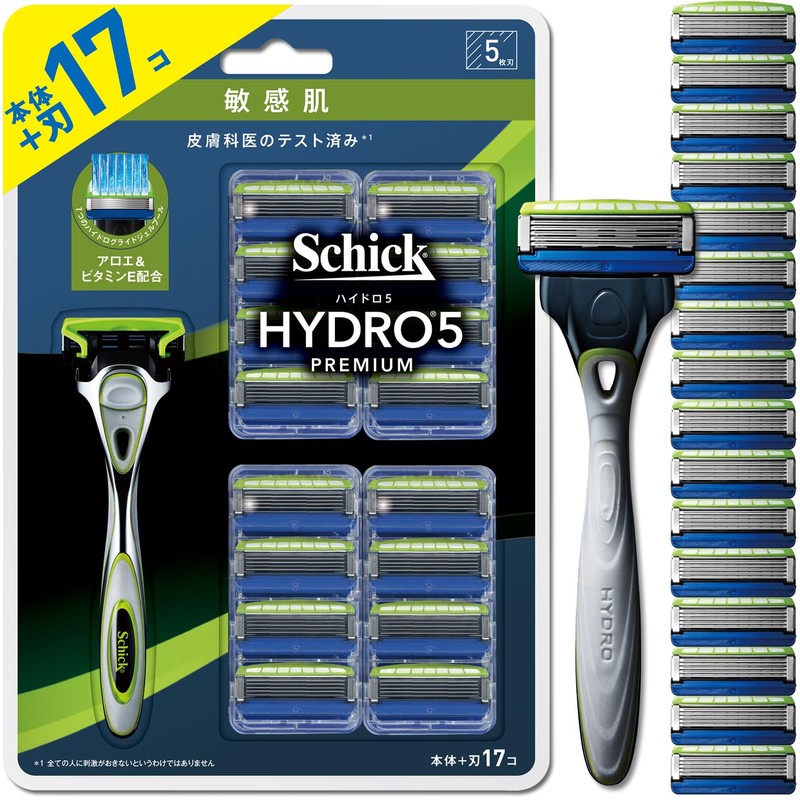 Schick Hydro5 Premium Sensitive Skin Club Pack Holder (with Blades