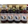 Sanukiya Udon Soup Base 10.14fl oz 300ml (Four Bottles)