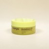 Witch Factory Manyo Factory 7 Day Glutathione 7 Dark Spot