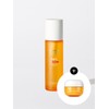 Laneige Advanced Effector 150ML / 어드밴스드이펙터 150ML