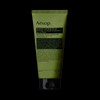 Aesop [Aesop] Geranium Leaf Body Scrub 180mL / [이솝] 제라늄