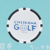 Chiikawa Golf Casino Marker Sea Otter 2409-CKG014WH00 (White x Black/FF/Men's,