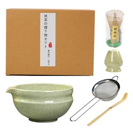 Japaneses Matcha Whisk Set - Handheld Blender for Matcha | Japanese Tea Maker Aid Set with Whisk, Bowl and Spoon for Home Shop Dormitory Apartment