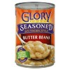 Glory Foods Seasoned Southern Style Butter Beans 15oz Can (Pack of 6) - SET OF 2