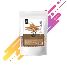 [Goodsoil] Fingerroot Panduratin AMPK Enzyme Tablets 1kg / [굿소일] 핑거루트 판두라틴 AMPK 효소 환 정 1kg