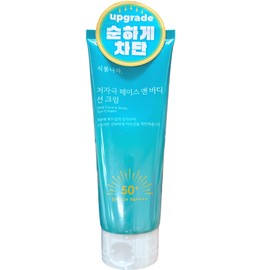 NEW Plant Nara Hypoallergenic Face and Body Sun Cream 150ml Large Capacity / NEW 식물나라 저자극 페이스 앤 바디 선크림 150ml 대용량