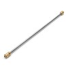 Kärcher Universal 24" Spray Lance for Pressure Washers up to