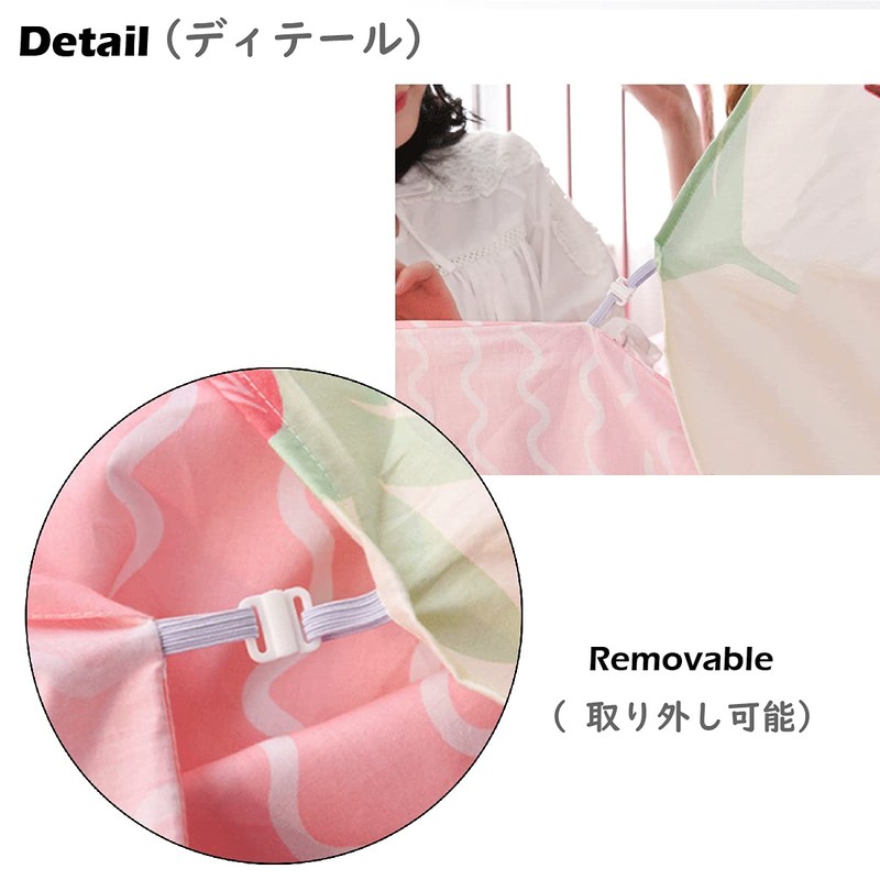 TRIWONDER Inner Sheet, Travel Sheet, 100% Cotton, Inner Shruff, Sleeping