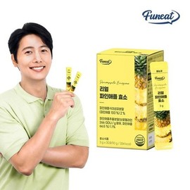 Furnit 800,000 High Potency Real Pineapple Enzyme 1 Box (1-Month Supply) / 80만 고역가 리얼 파인애플 효소 1박스(1개월분)