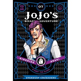 JoJo's Bizarre Adventure: Part 3--Stardust Crusaders, Vol. 7 (7)