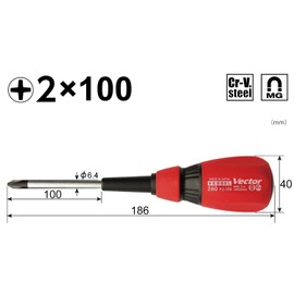 Vessel Vector Normal Screwdriver Large Diameter Grip +2 x 100 B-260