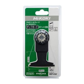 HiKOKI 0037-0787 Blade for Multitool STARLOCK Type MSW65PCJ Wood