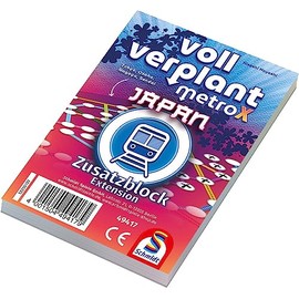 Schmidt 4001504494179 Board Game, White