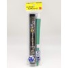 OSK Demon Slayer HS 11 Chopsticks Case Set, Dark Brown