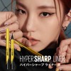 Maybelline Hyper Sharp Liner R, Eyeliner Waterproof BK-3 Ash Black