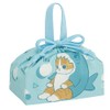 Skater KB7-A Children's Lunch Bag, Drawstring Bag, Mofusand Sand, Made