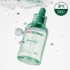 Dr.G Red Blemish Clear Hyal Cica Soothing Serum 50ml 1+1