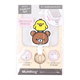 Cute Characters MultiRing - Versatile Phone Ring Holder Compatible with 10-15mm Cases, Secure Phone Ring Grip, Easy Installation, Ideal Cell Phone Finger Holder & Grip (Rilak-Kuma)