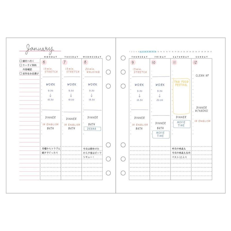 Marks ODR-RFL01-V Personal Organizer, 6 Holes, A5 Full Size, Refill,