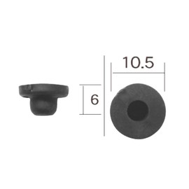 Boston BC5625 Plastic Rivet Automotive Parts Black 10 Pieces per Bag Diameter 0.4 x 0.2 inches (10.5 x 6 mm)