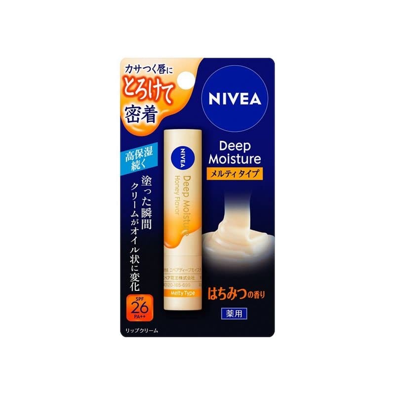 Nivea Deep Moisture Lip, Melty Type, Honey Scent, Kao Set