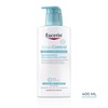 Eucerin AtopiControl Soothing Rich Lotion 400 ml