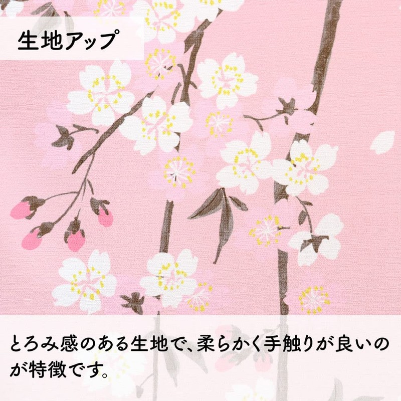 Noren Workshop 99835 99835 Nore, Japanese Style, Modern, Stylish, For