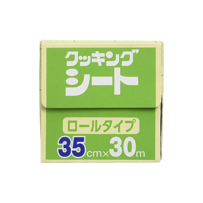 Commercial Cooking Sheet 13.8 x 11.8 ft (35 x 30