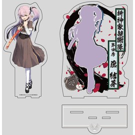 [Katana Maiden: Toji No Miko] Yushi Big Acrylic Stand