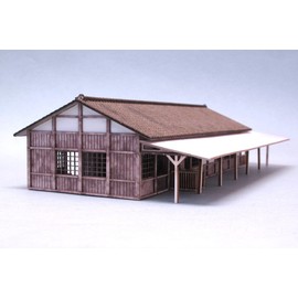 Japanese, Takumi 1/150 Station House Ten