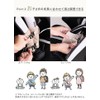 [felicitations] Child Seat Extrusion Prevention Belt for Child Seats Ejection