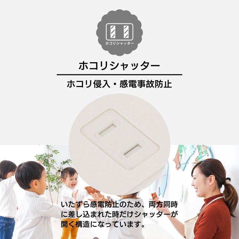 Ohm Electric HS-TKU31PD23-W 00-1005 OHM Power Strip, 3 Ports, Lightning