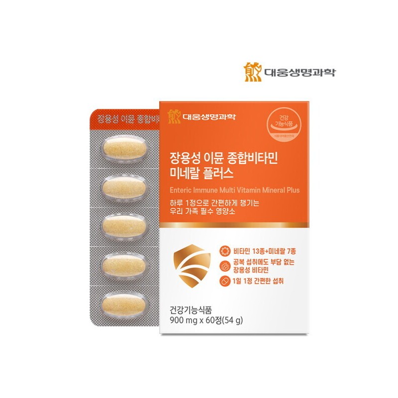 Daewoong BioScience 대웅생명과학 장용성 이뮨 종합비타민 미네랄 플러스 60정 4박스