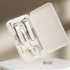 LiveOn Portable Nail Clipper Set 5 Pieces Mini Nail Care Kit Includes Travel Sanitary Case, 1 Set, White / 리브온 휴대용 손톱깎이 세트 5종 미니 네일케어 키트 여행용 위생 케이스 포함, 1세트, 화이트