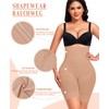 Werkiss Shapewear Women's Bodice Pants, #Nc Braun-midnews588de