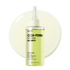 NACIFIC CICA PDRN First Toner 5.07 fl oz 150ml –