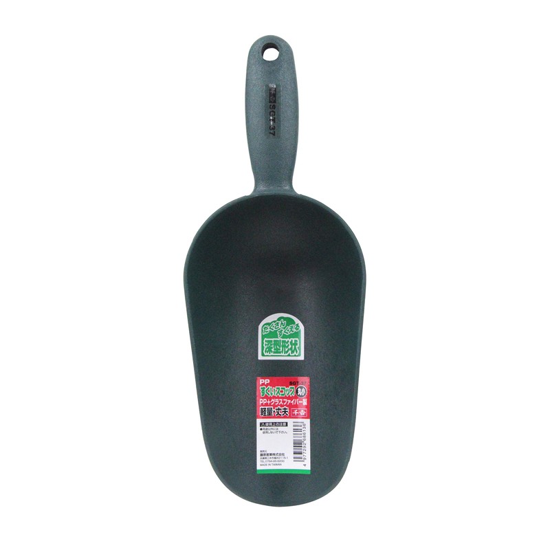 Senkichi SGT-37 Soil Scoop (PP), Round Small, Approx. 11.4 inches