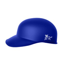 Jadekylin Youth Baseball Pitchers, Catchers Matte Skull Cap (Royal Blue)