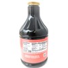 Alaga Yellow Label Syrup and Alaga Syrup Original (30 Oz