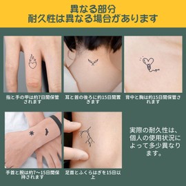 Coollooda 75 Pcs Set Tattoo Stickers, Tattoo Stickers, Waterproof, Durable, Fashionable, Cute, Women's, Tattoo Stickers, Easy to Apply on Arms, Legs, Body, Chest, Shoulders, Back