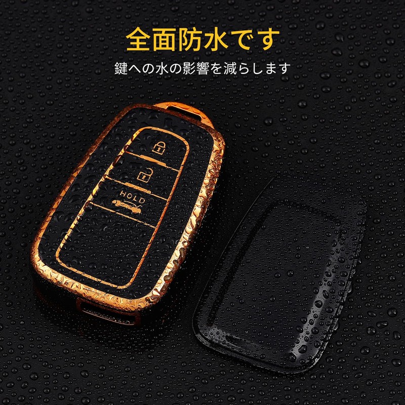 OFF WE GO Key Case, TPU Car Key Cover, Key