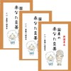 [Trial Pack] Gabai Farm Red Bean Tea, Made in Japan,