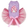 Petitebelle Chevron Bunny Easter Egg Puppy Dog Dress (Lavender/Pinks, Medium)