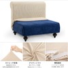 TIANSHU Sofa Cover, 2 Seats, Armless, Chair Cover, Solid, Vertical