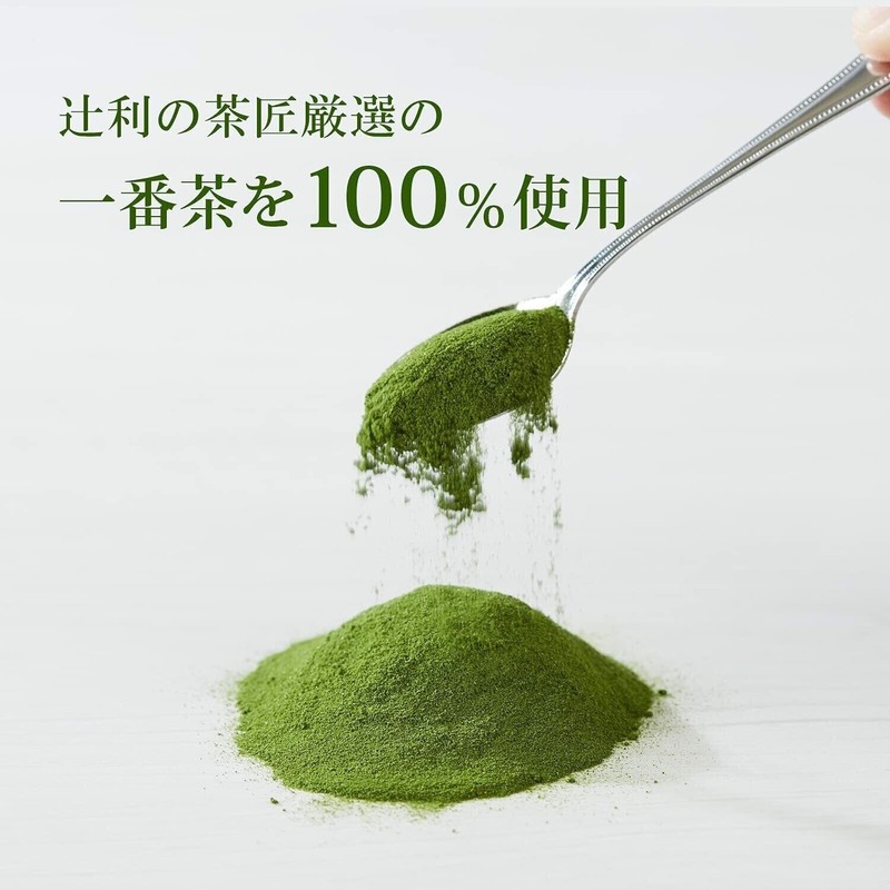 Tsujiri Kyoto Uji Matcha Japanese Traditional Green Tea Powder 辻利
