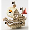 エーゾーン 木製立体パズル Wooden Art ki-gu-mi ワンピース ゴーイング・メリー号