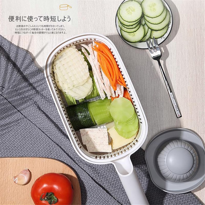 Slicer Set, 7 in 1, Multi-functional Slicer, Julienne Slicer, Chopping,